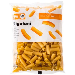 365 | ΠΑΣΤΕΣ ΖΥΜΑΡΙΚΩΝ ΣΕΛΙΝΟ 500 GR