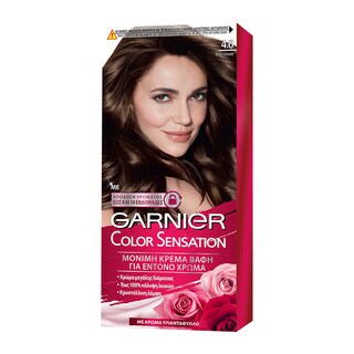 COLOR SENSATION | Βαφή Μαλλιών Σετ 4.0 Καστανό 60ml