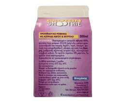 ΕΠΙΛΟΓΕΣ ΒΛΑΧΑΚΗ | SMOOTHIE ΠΡΩΤΕΙΝΗΣ ΜΥΡΤΙΛΟ 300ΓΡ