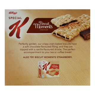 KELLOGGS | SPECIAL K | ΜΠΑΡΕΣ ΔΗΜΗΤΡΙΑΚΩΝ BISCUIT MOMENTS ΣΟΚΟΛΑΤΑ 5 Χ 25 GR