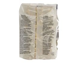 ΑΒ | ΠΑΣΤΕΣ ΖΥΜΑΡΙΚΩΝ ΤΟΡΤΕΛΙΝΙ ΛΑΧΑΝΙΚΩΝ 250 GR