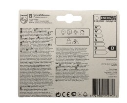 PHILIPS | ΛΑΜΠΑ ΟΙΚΟΝΟΜΙΑΣ ECO CLASSIC 28W E14 1 ΤΕΜ