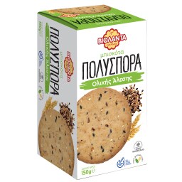 ΒΙΟΛΑΝΤΑ | Μπισκότα Πολύσπορα Ολικής Άλεσης 150g