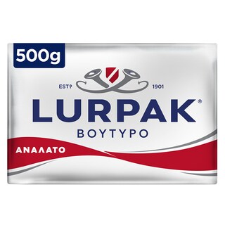 LURPAK | Βούτυρο Ανάλατο 500g
