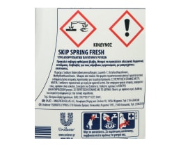 SKIP | Υγρό Πλυντηρίου Ρούχων Spring Fresh 22 Μεζούρες