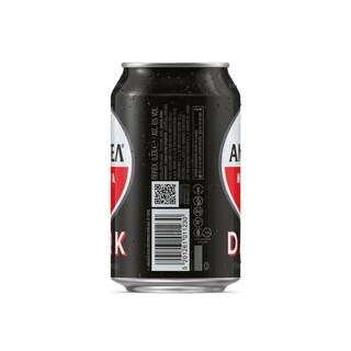 AMSTEL | Μπύρα Dark Lager Κουτί 330ml