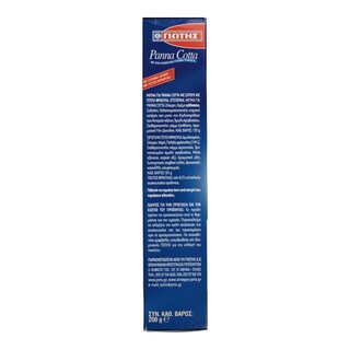 ΓΙΩΤΗΣ | Μείγμα Πανακοτα Σιρόπι Φράουλα 200g