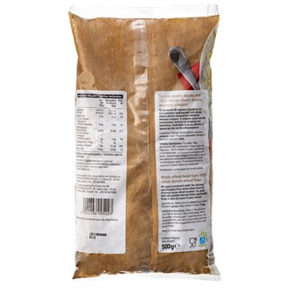 ΑΒ | Τριβέλι Ολικής Άλεσης 500 gr