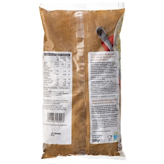 ΑΒ | Τριβέλι Ολικής Άλεσης 500 gr