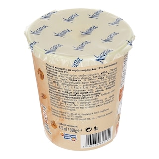NIRVANA | ICE CREAM PRALINES&CREAM 470ML 360GR