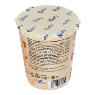 NIRVANA | ICE CREAM PRALINES&CREAM 470ML 360GR