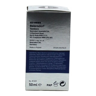 NIVEA | FOR MEN | ΚΡΕΜΑ ΠΡΟΣΩΠΟΥ ΑΝΤΙΓΗΡΑΝΤΙΚΗ FOR MEN DNAGE 50 ML