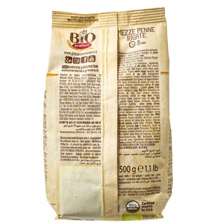 GRANORO | ΠΕΝΝΕΣ  500GR