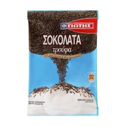 ΓΙΩΤΗΣ | Τρούφα Σοκολάτας 100g