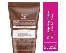 ORZENE | Conditioner Bio για Βαμμένα Μαλλιά 250ml