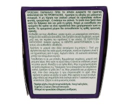 AIRWICK | CANDLE BURRIES & SPICE 1PCS