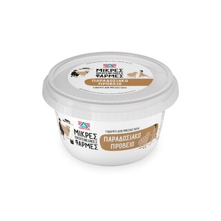 ΜΙΚΡΕΣ ΟΙΚΟΓΕΝΕΙΑΚΕΣ ΦΑΡΜΕΣ | Γιαούρτι Παραδοσιακό Πρόβειο 300g