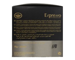 BUON GUSTO | Κάψουλες Καφέ Dolce Gusto Espresso Nero 10x7.5g
