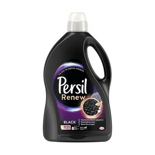 PERSIL