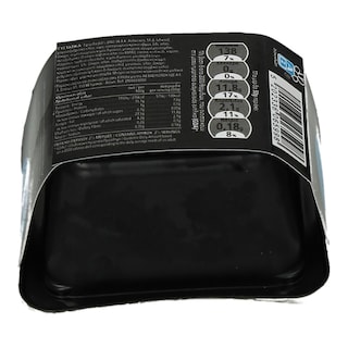 ΑΒ ΕΠΙΛΟΓΗ | ΣΦΥΡΙΔΟΣΑΛΑΤΑ  130 GR