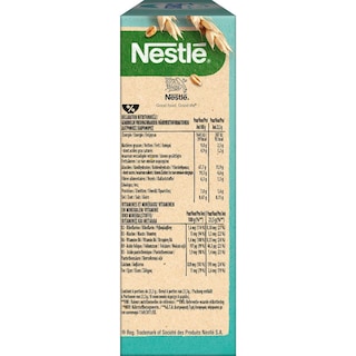 FITNESS | Μπάρες Δημητριακών Cookies & Cream 6 X 23.5gr