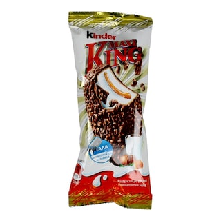 KINDER | MAXI KING | ΣΝΑΚ  36 GR
