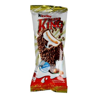 KINDER | MAXI KING | ΣΝΑΚ  36 GR