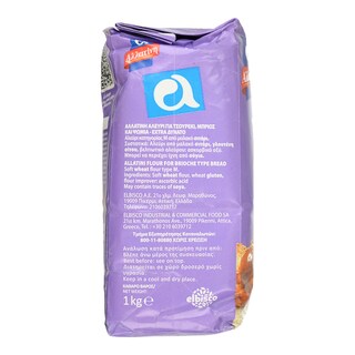 ΑΛΛΑΤΙΝΗ | ΑΛΕΥΡΙ ΓΙΑ ΤΣΟΥΡΕΚΙ 1 KGR ΠΡΟΣΦΟΡΑ 0,30  ΦΘΗΝΟΤΕΡΑ