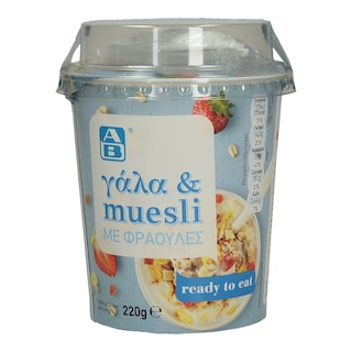ΑΒ | ΣΝΑΚ ΓΑΛΑ ΚΑΙ ΔΗΜΗΤΡΙΑΚΑ MUSLI ΜΕ ΦΡΑΟΥΛΕΣ 220 GR
