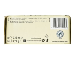 MAGIC | ICE CREAM  55ML