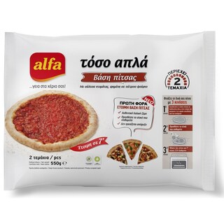 ALFA | Βάση Πίτσας Τόσο Απλά 550gr