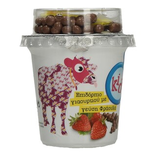 ΑΒ KIDS | ΕΠΙΔΟΡΠΙΟ ΓΙΑΟΥΡΤΙΟΥ ΜΕ ΓΕΥΣΗ ΦΡΑΟΥΛΑ 150 GR