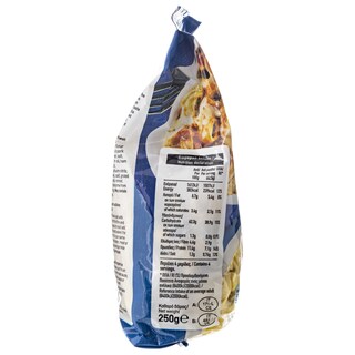 ΑΒ | Τορτελίνι Με Κρέας 250 gr