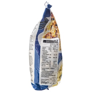 ΑΒ | Τορτελίνι Με Κρέας 250 gr