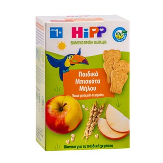 HIPP | Παιδικά Μπισκότα Μήλο 150gr