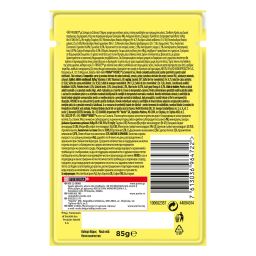 FRISKIES | ΓΑΤΟΤΡΟΦΗ ΜΕ ΣΟΛΩΜΟ ΣΕ ΣΑΛΤΣΑ  85 GR