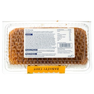 COOLMORE | Κέικ Banoffi 400g