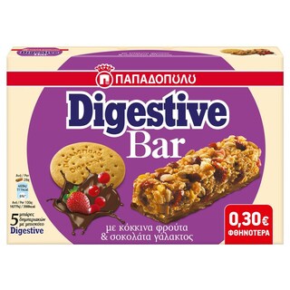 ΠΑΠΑΔΟΠΟΥΛΟΥ | DIGESTIVE | Μπάρες Δημητριακών Digestive Κόκκινα Φρούτα Σοκολάτα 5x28g Έκπτωση 0.30E