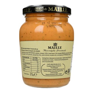MAILLE | Μουστάρδα Provencale 215g