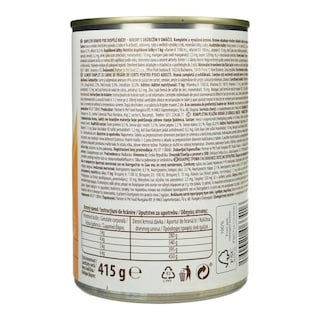 LOVEPET | Γατοτροφή Υγρή Πουλερικά 415g