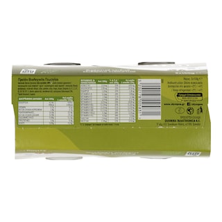 ΟΛΥΜΠΟΣ | Επιδόρπιο Γιαουρτιού bio 2 X 150 gr