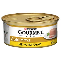 GOURMET