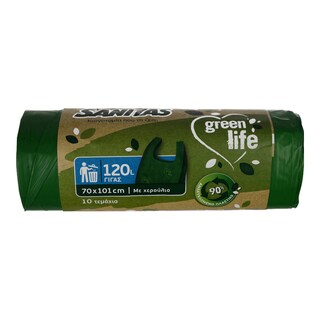 SANITAS | Σακούλες Απορριμμάτων Green Life Γίγας 70x101cm 10 Τεμάχια