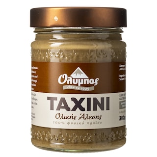 ΟΛΥΜΠΟΣ | Tahini Whole Grain Natural 300g