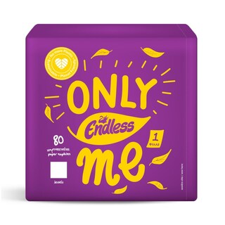 ENDLESS | Χαρτοπετσέτες Only Me Λευκές 124g