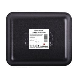 ΝΙΤΣΙΑΚΟΣ | ΚΟΤΟΠΟΥΛΟ ΦΙΛΕΤΟ ΣΤΗΘΟΣ ΕΛΛΗΝΙΚΟ ΝΩΠΟ ΣΥΣΚΕΥΑΣΜΕΝΟ 700 GR