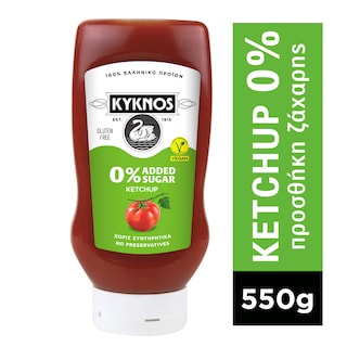 ΚΥΚΝΟΣ | Κέτσαπ 0% Προσθήκη Ζάχαρης Top Down 550g