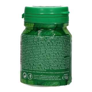 TRIDENT | SPLASH | ΤΣΙΚΛΕΣ ΔΥΟΣΜΟΣ ΜΠΟΥΚΑΛΙ 50 GR