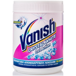 VANISH | OXI ACTION | Ενισχυτικό Πλύσης Crystal White 500g