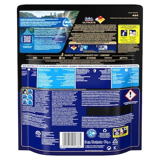 FINISH | Κάψουλες Πλυντηρίου Πιάτων Ultimate Λεμόνι 30+30 Τεμάχια Δώρο